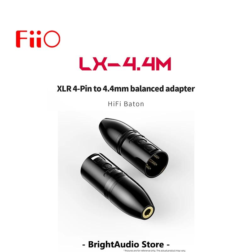 FiiO LX-4.4M XLR 4 -AMP/DAC 4.4mm 뷱  